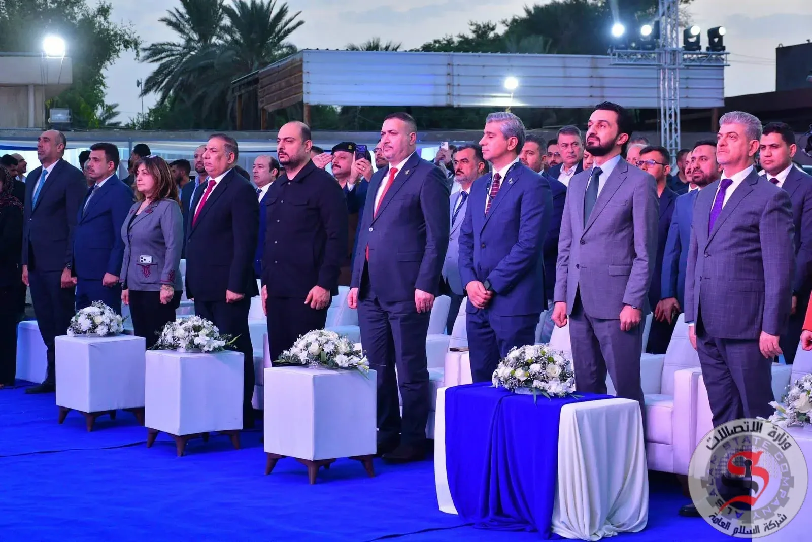 صورة الخبر