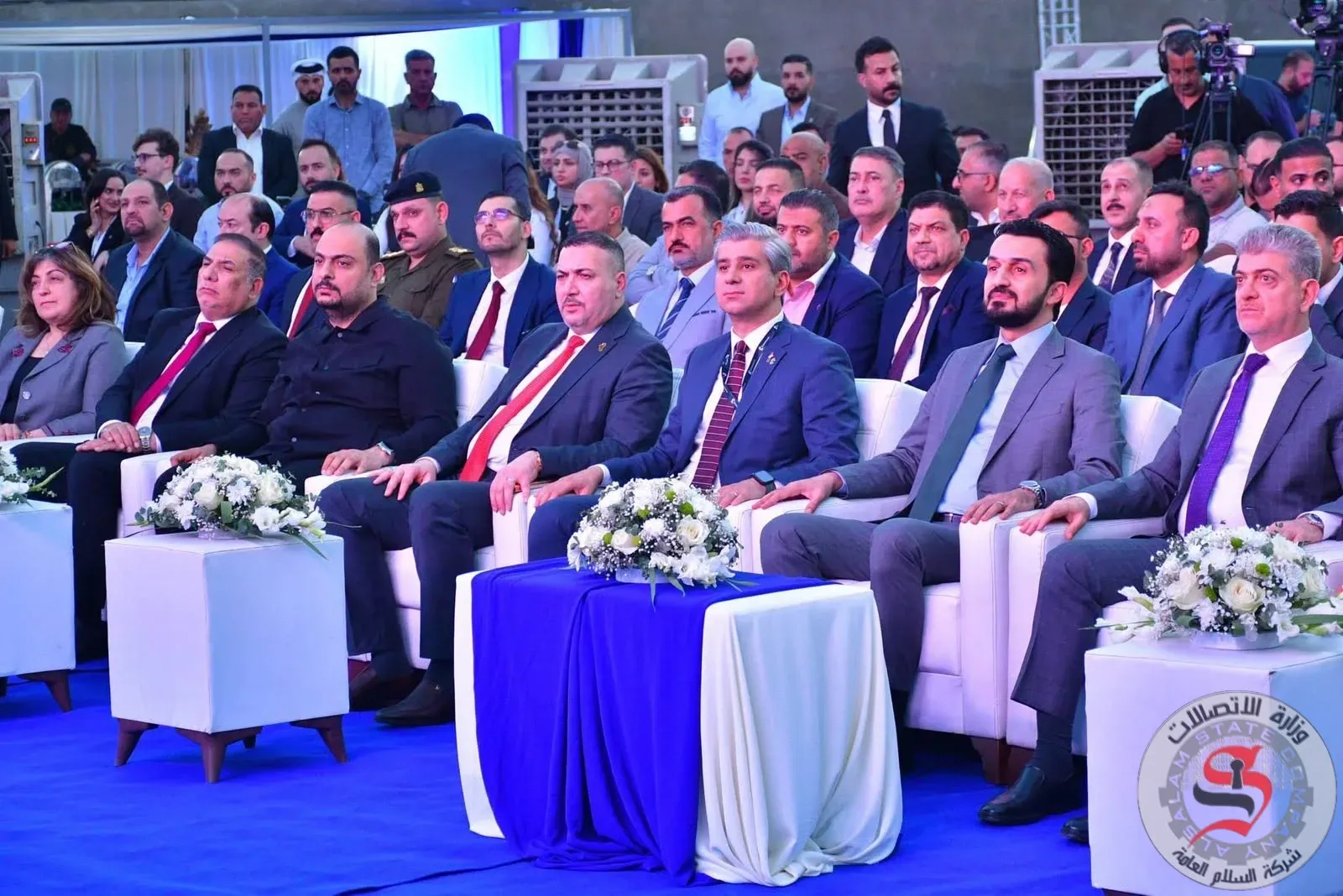 صورة الخبر