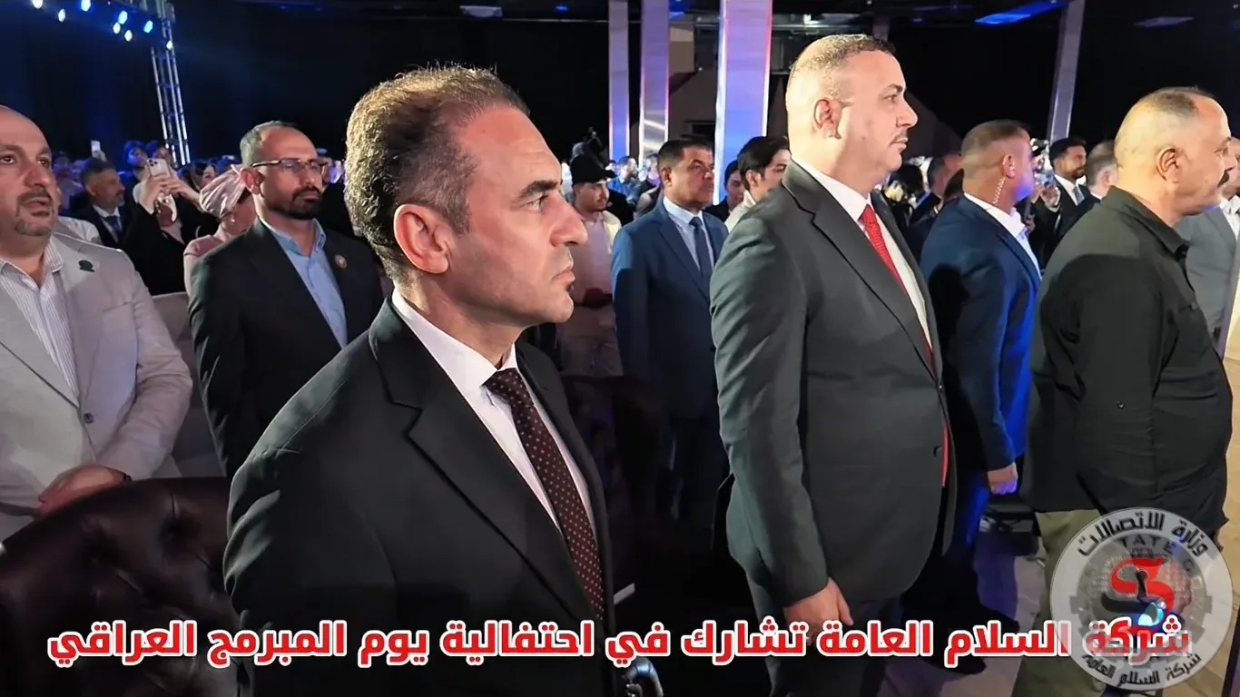 صورة الخبر
