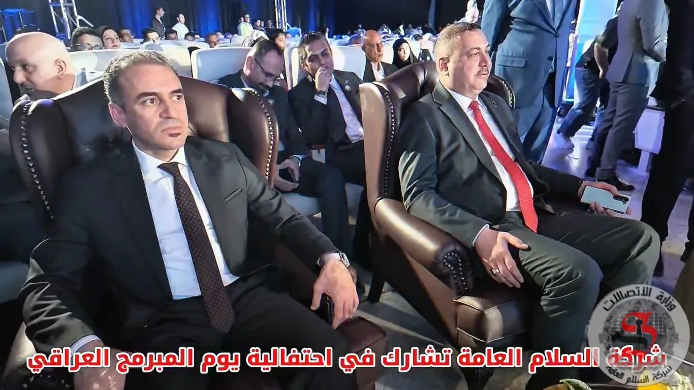 صورة الخبر