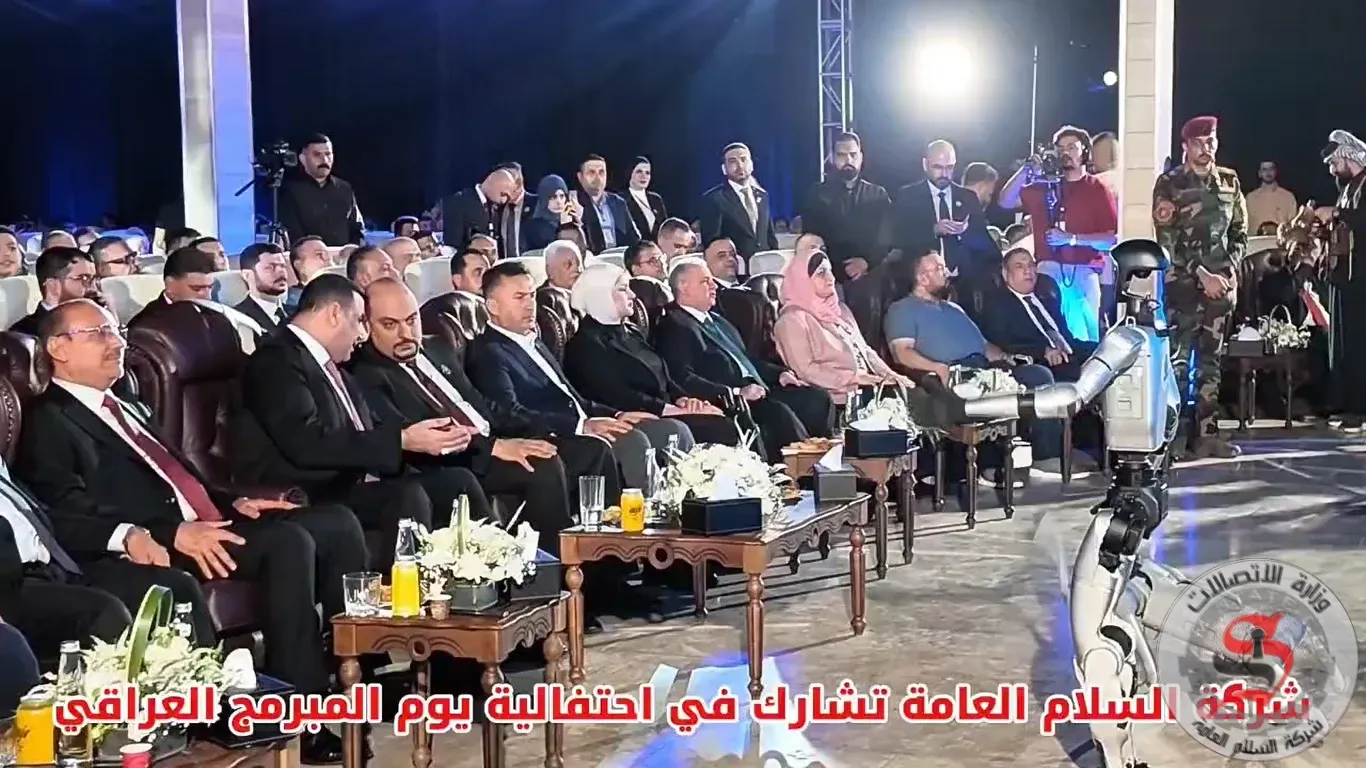 صورة الخبر