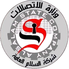 شعار شركة السلام